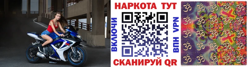 Где купить наркотики Каменка АМФЕТАМИН СОЛЬ МАРИХУАНА Меф мяу мяу КОКАИН