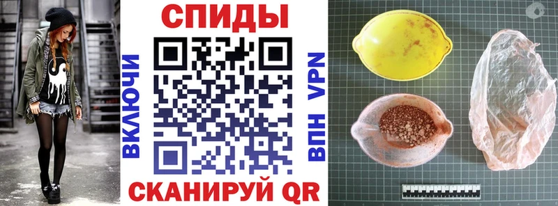 kraken ССЫЛКА  Каменка  Amphetamine VHQ 