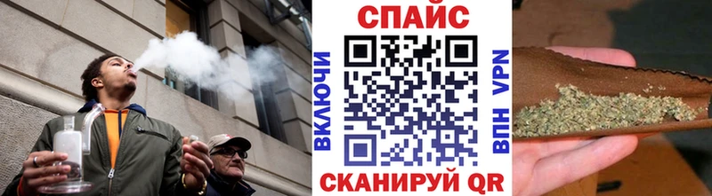 blacksprut   Каменка  БУТИРАТ BDO 33% 