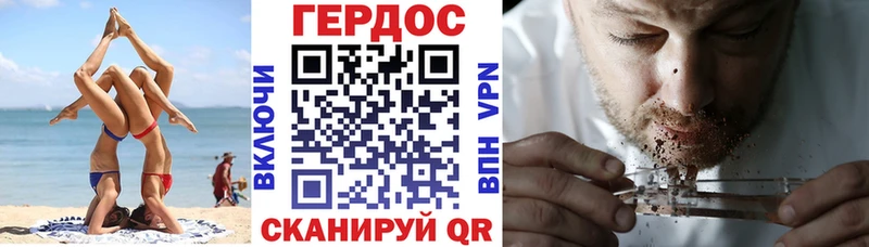 МЕГА как войти Каменка ГЕРОИН Афган