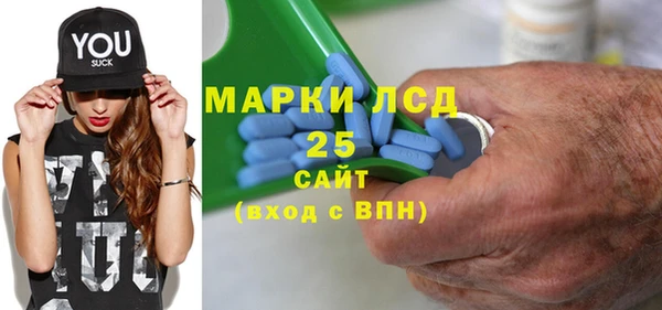 наркотики Абаза