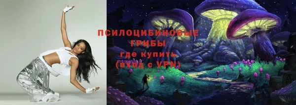 мяу мяу мука Абинск