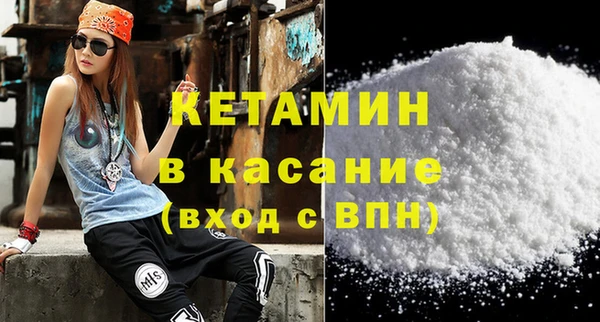 наркотики Абаза