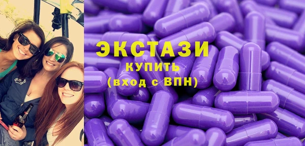 мефедрон VHQ Абдулино