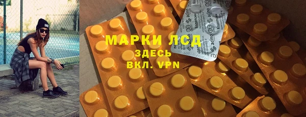 мяу мяу мука Абинск