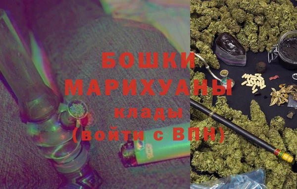 мефедрон VHQ Абдулино