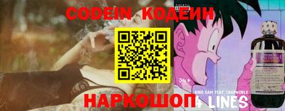 Альфа ПВП Краснокаменск