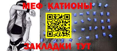 Альфа ПВП Краснокаменск
