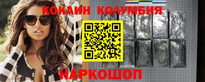 Альфа ПВП Краснокаменск
