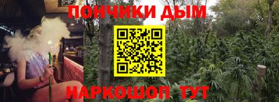 кокаин премиум Краснодар