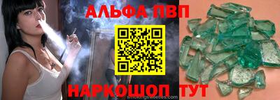 COCAINE Краснознаменск