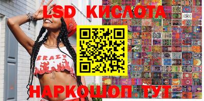 COCAINE Краснознаменск