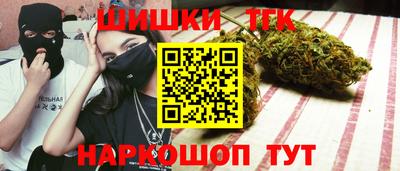 COCAINE Краснознаменск