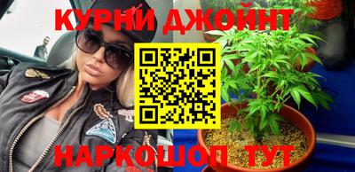 кокаин премиум Краснодар