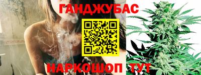 Альфа ПВП Краснокаменск