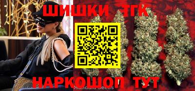кокаин премиум Краснодар