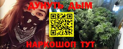 COCAINE Краснознаменск