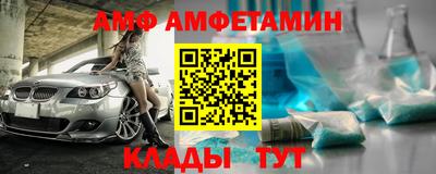 COCAINE Краснознаменск