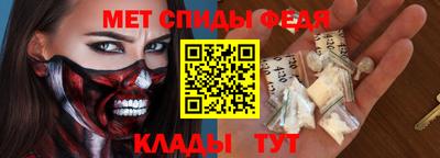 COCAINE Краснознаменск