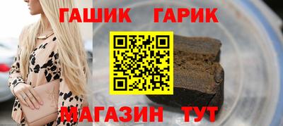 кокаин премиум Краснодар