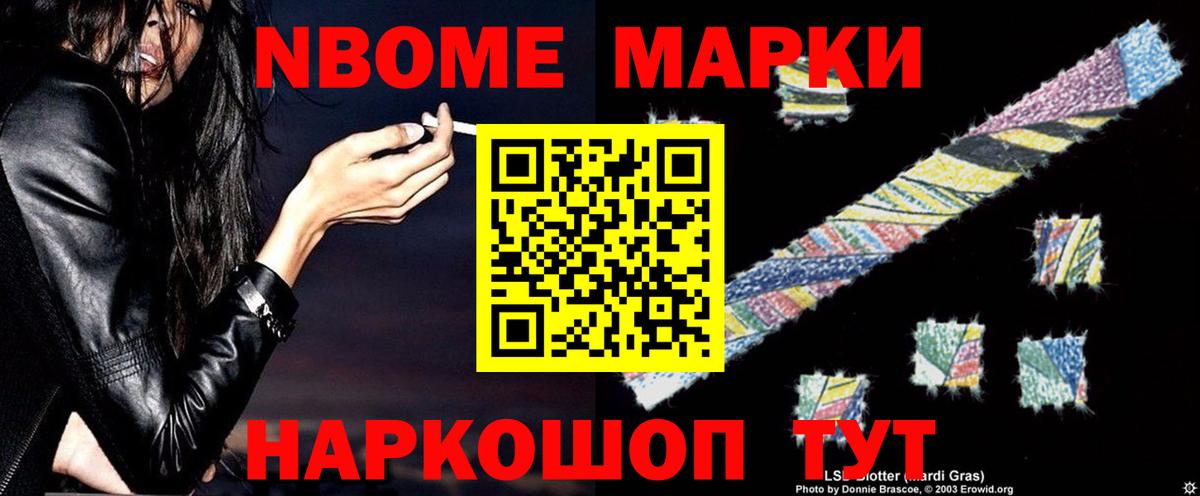 Лсд 25 экстази ecstasy  Вход с VPN  kraken как зайти  Каменка  LSD-25 экстази кислота 