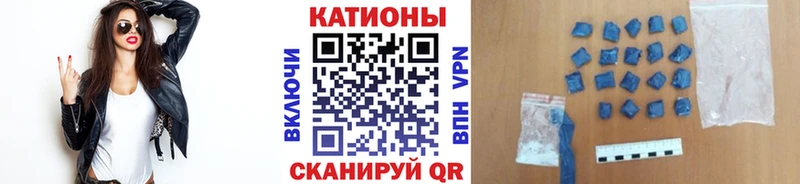 МЯУ-МЯУ мяу мяу Каменка