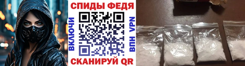 МЕТАМФЕТАМИН мет  кракен ТОР  Каменка 