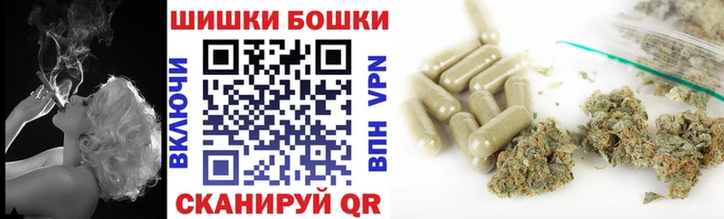 продажа наркотиков  Каменка  Канабис Amnesia 